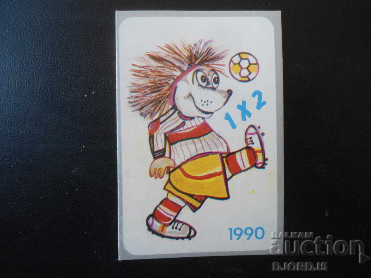 Calendar bulgăresc vechi, 1990