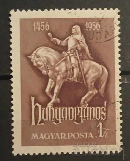 Ουγγαρία 1956 Άλογα Ουγγαρία 1956 Άλογα