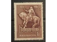 Ουγγαρία 1956 Άλογα