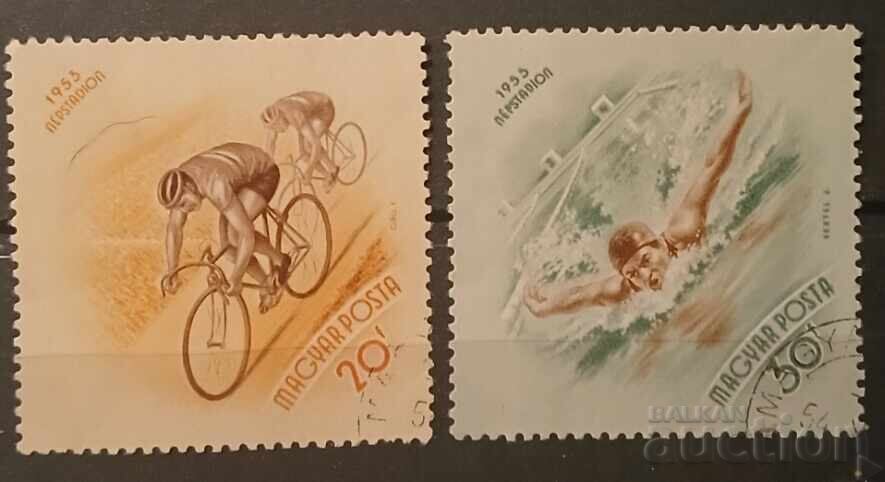 Hungary 1953 Sport Hungary 1953 Sport