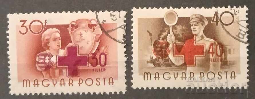 Унгария 1957 Медицина