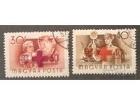 Унгария 1957 Медицина