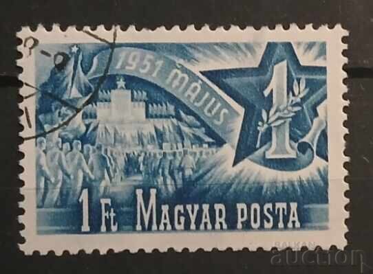Ουγγαρία 1951