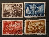 Ουγγαρία 1951