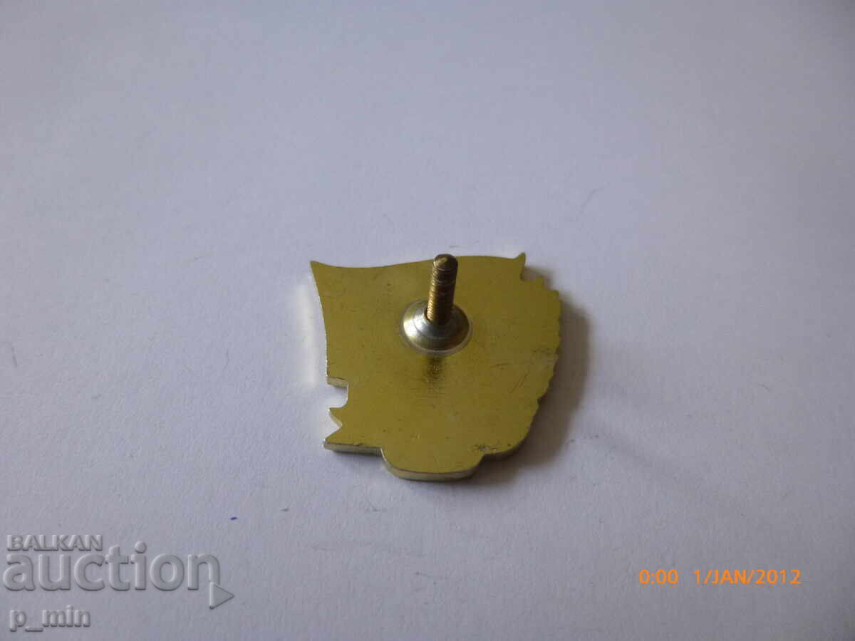 Breast badge - Excellent Builder MNO with price € 4.09 | 8.00 BGN Breast badge - Excellent Builder MNO with price € 4.09 | 8.00 BGN