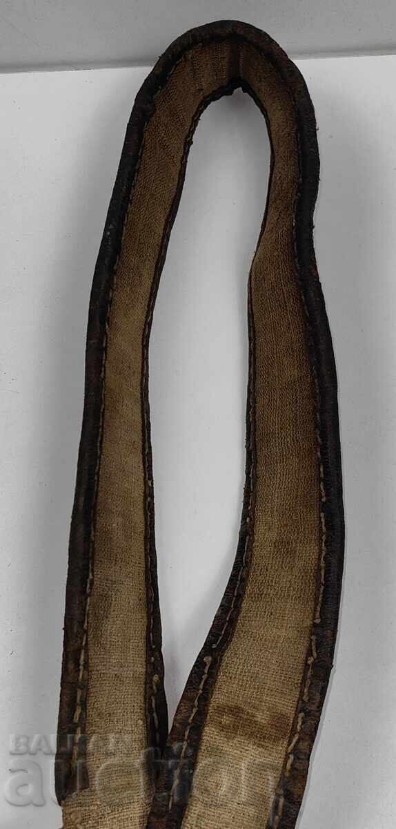 Аукцион СТАР КОЛАН КОЛАНЧЕ ПАФТИ НОСИЯ