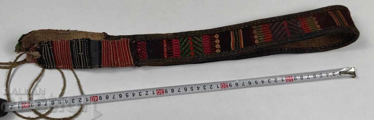 Доставка на СТАР КОЛАН КОЛАНЧЕ ПАФТИ НОСИЯ