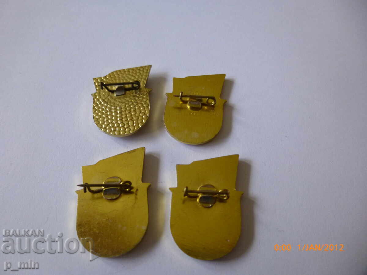 нагръден знак - воин спортист  4 бр. с цена € 4.09 | 8.00 лв.