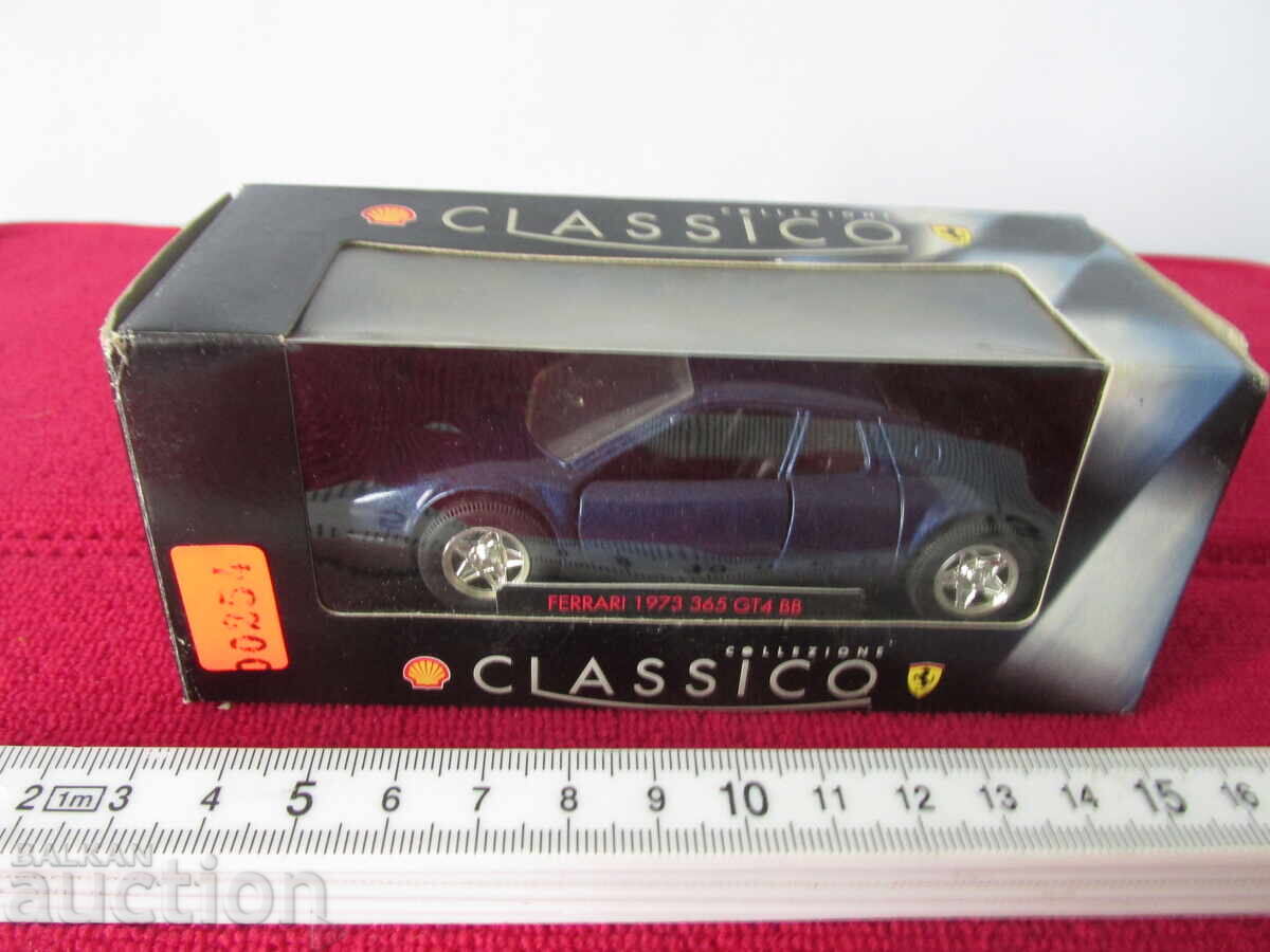 Καρότσι Ferrari 1973 με τιμή € 7.67 | 15.00 BGN Καρότσι Ferrari 1973 με τιμή € 7.67 | 15.00 BGN