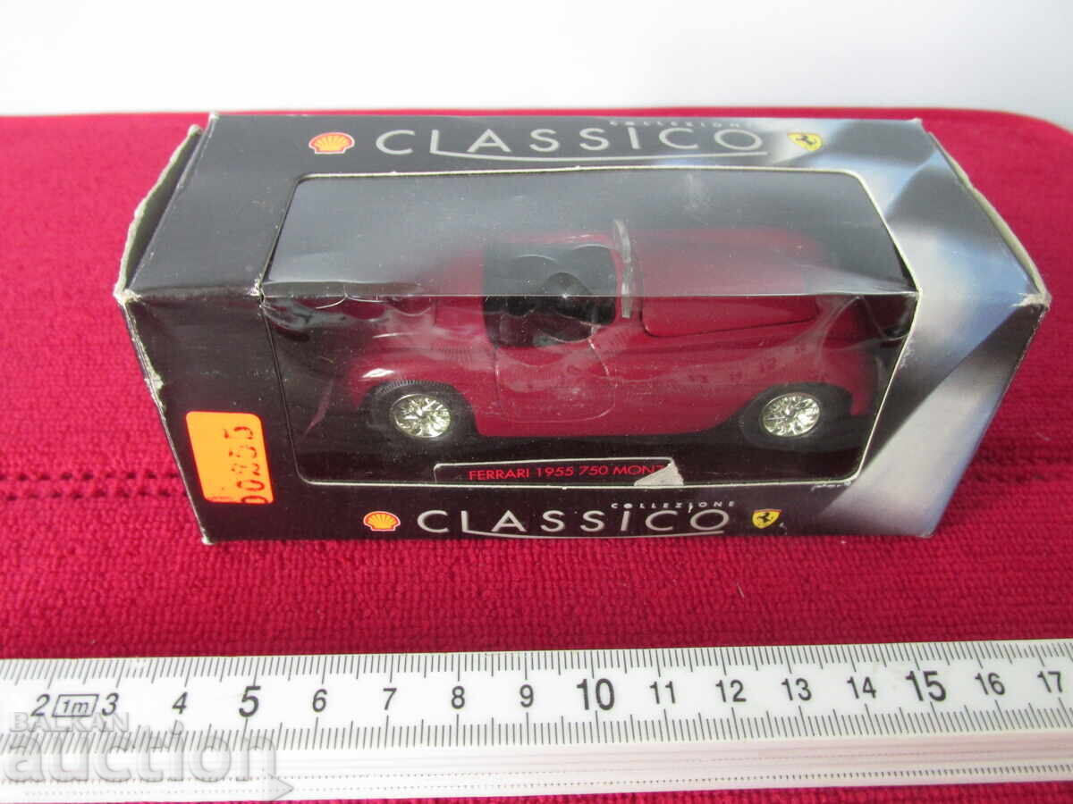Cărucior Ferrari 1955 cu preț € 7.00 | 13.69 BGN