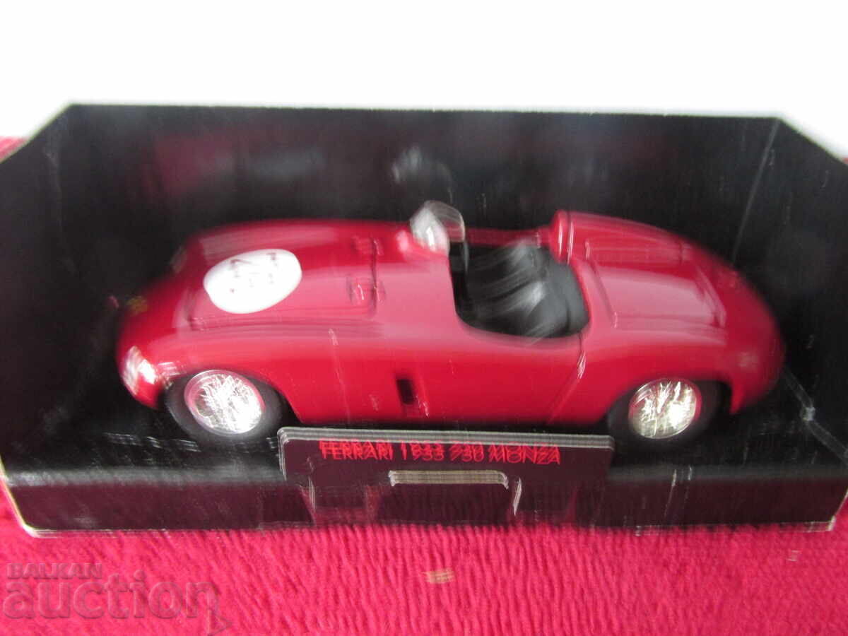 Cărucior Ferrari 1955 cu preț € 7.00 | 13.69 BGN