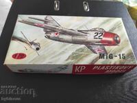 Πλαστικό μοντέλο KP MIG 15 σε κλίμακα 1/72 μη συναρμολογημένο