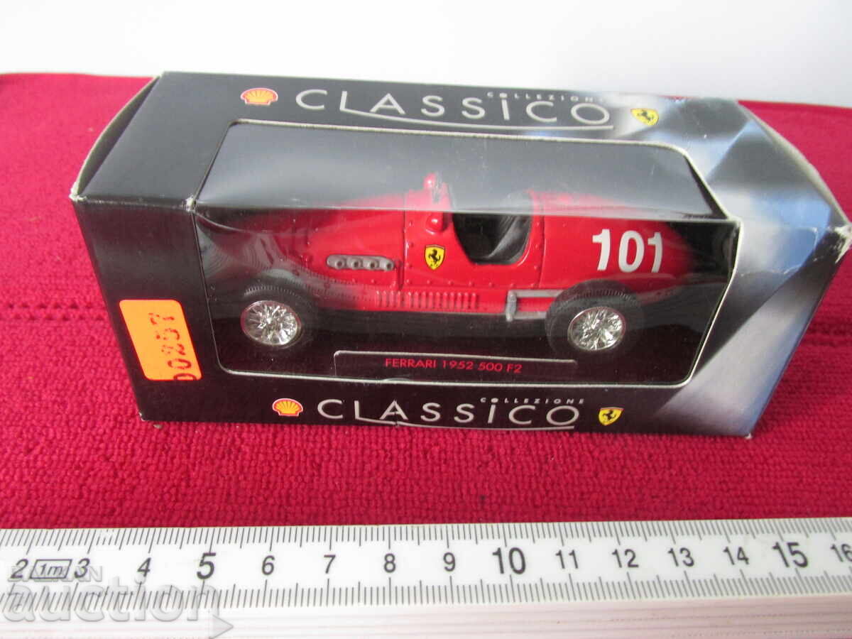 Cărucior Ferrari 1952 cu preț € 7.67 | 15.00 BGN Cărucior Ferrari 1952 cu preț € 7.67 | 15.00 BGN