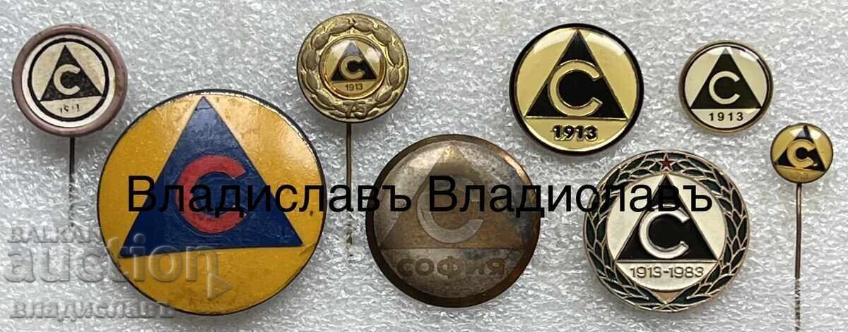 Λοτ ποδοσφαιρικών κονκάρδων Σλάβια Σόφια