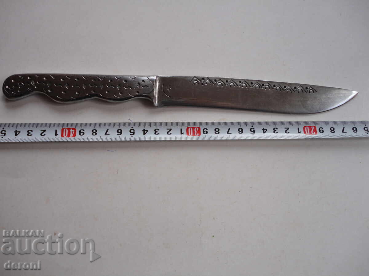 Cuțit de maestru gravat, superb Cuțit de maestru gravat, superb