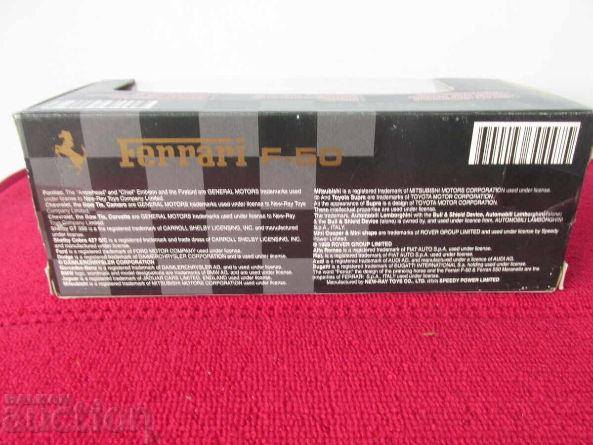 Livrarea Cărucior 1/32 Ferrari