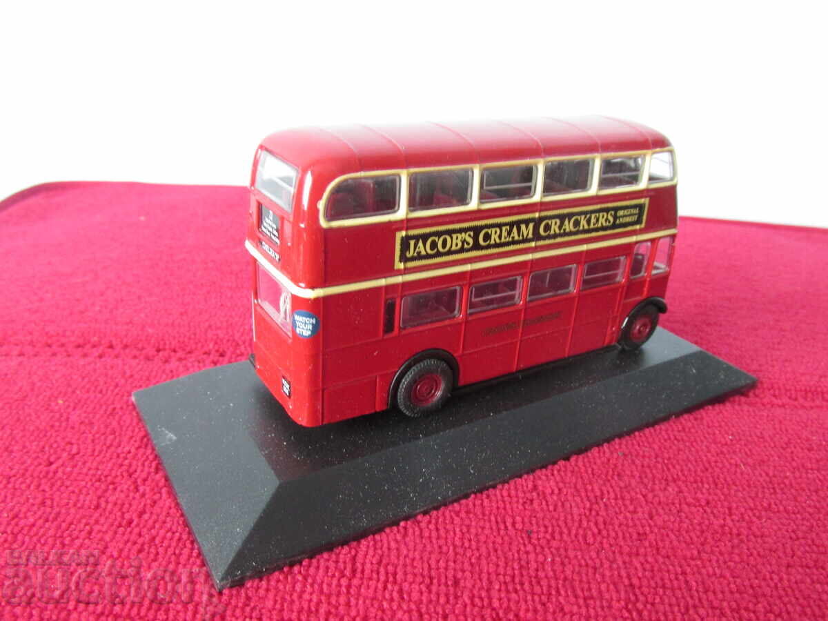 Количка Атлас автобус с цена € 7.67 | 15.00 лв.