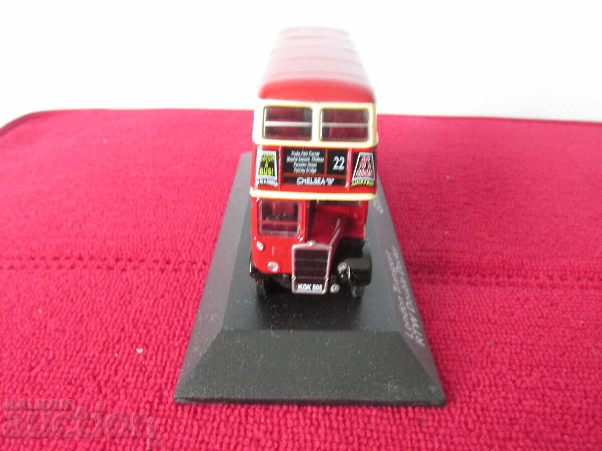 Аукцион Количка Атлас автобус