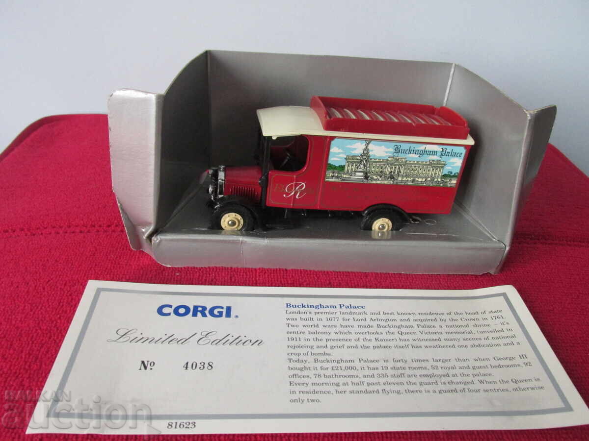 Количка Корги с цена € 7.67 | 15.00 лв. Количка Корги с цена € 7.67 | 15.00 лв.