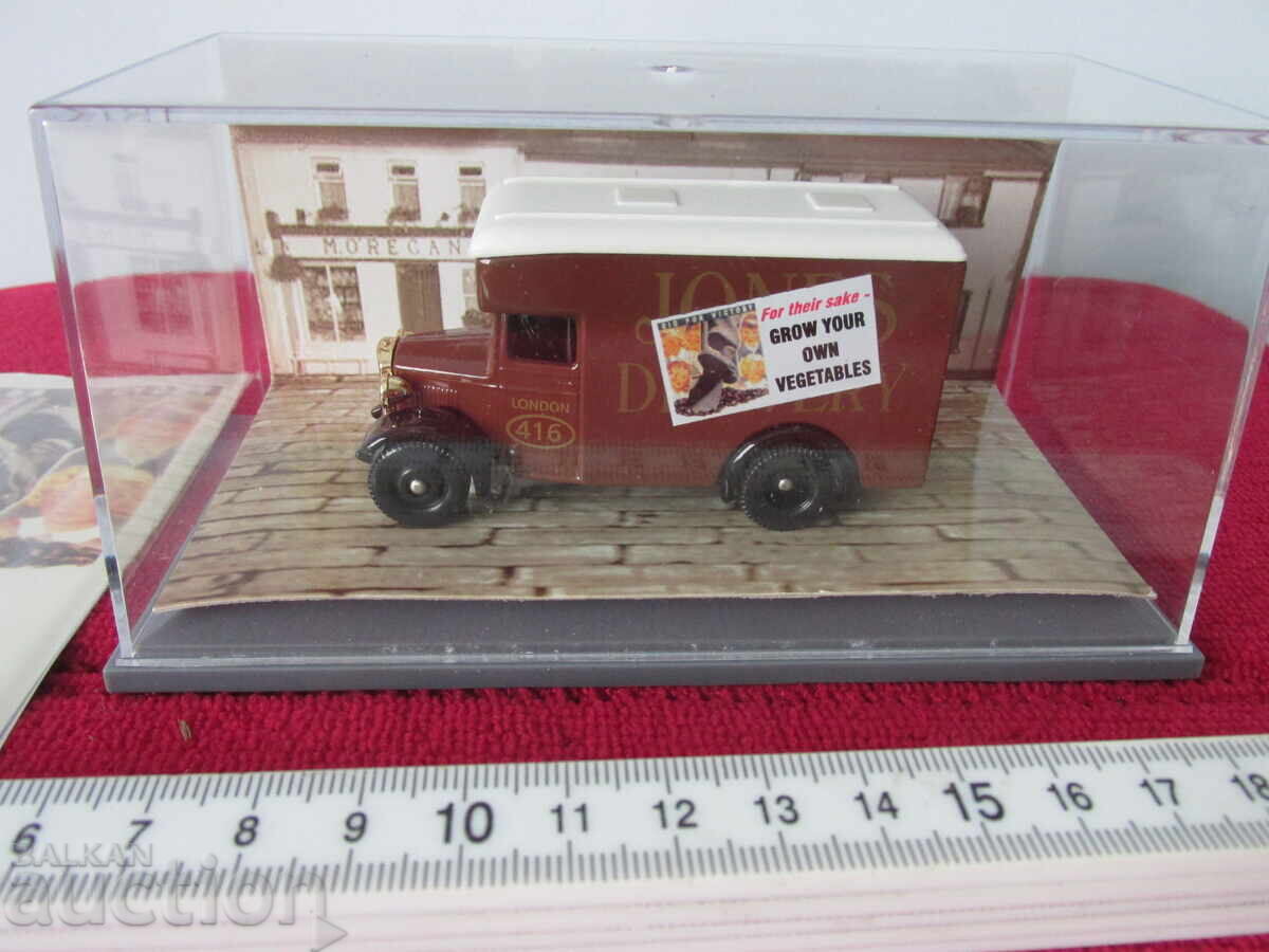 Количка Лидо с цена € 7.67 | 15.00 лв. Количка Лидо с цена € 7.67 | 15.00 лв.