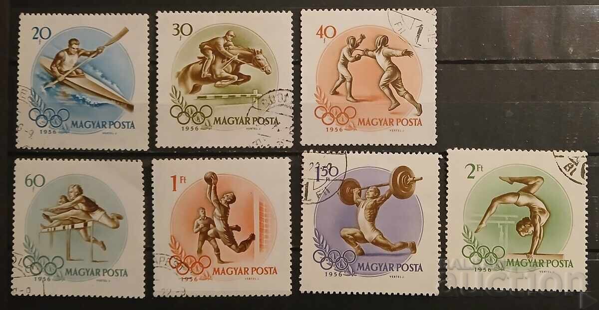 Hungary 1956 Sports/Olympic Games
