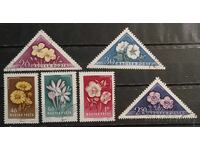 Hungary 1958 Flora/Flowers