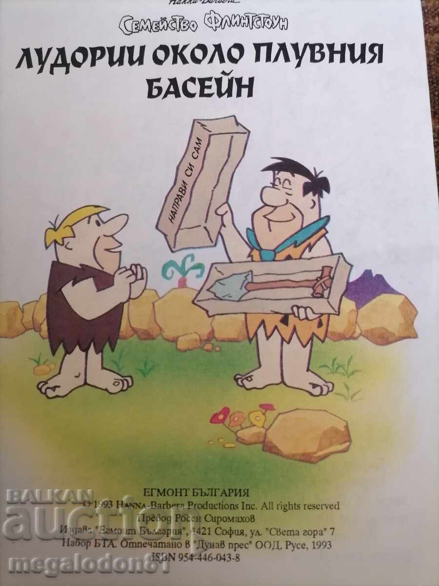 Comic Book - The Flintstones with price € 12.78 | 25.00 BGN