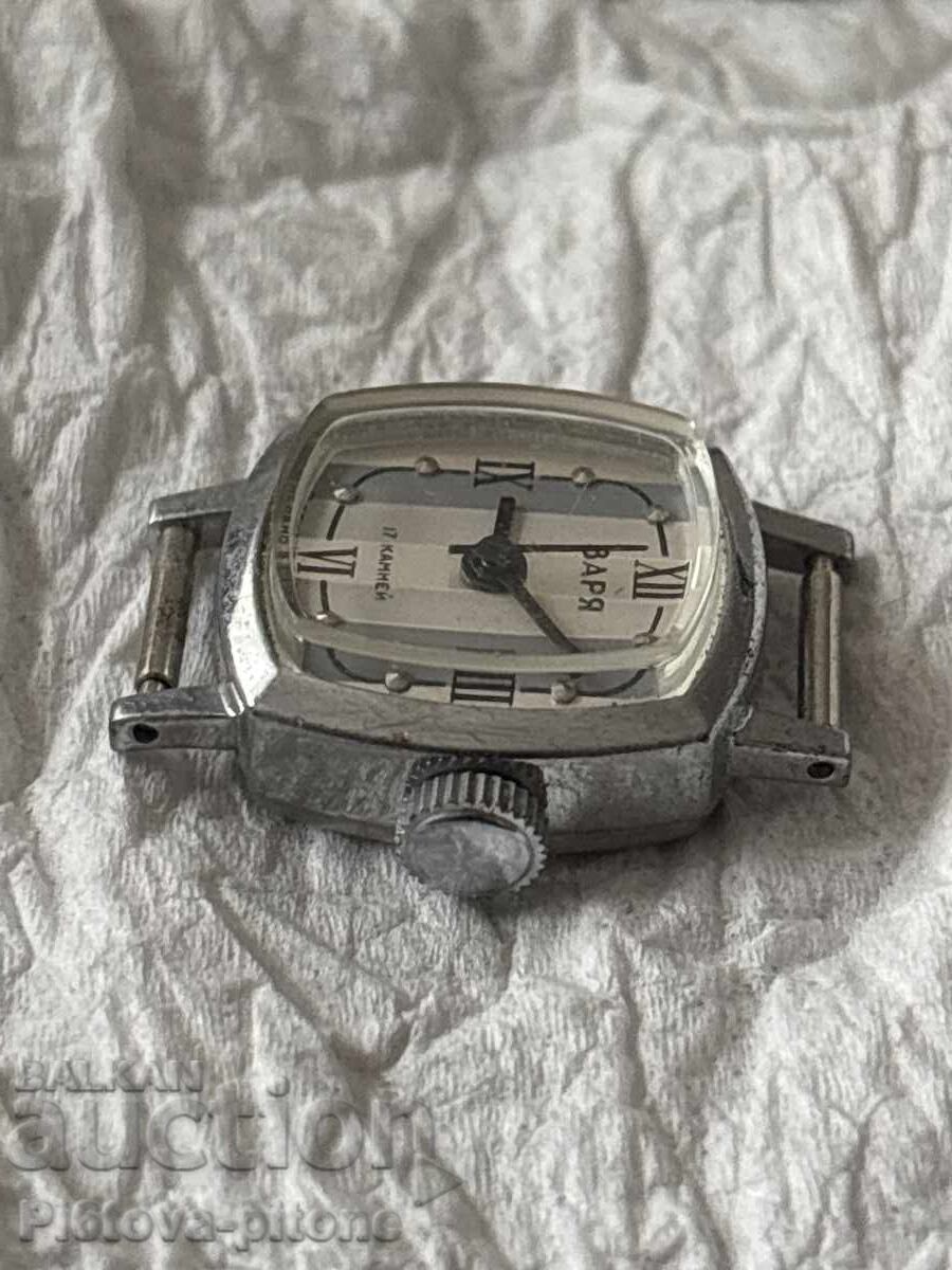 Аукцион Руски дамски часовник Аукцион Руски дамски часовник