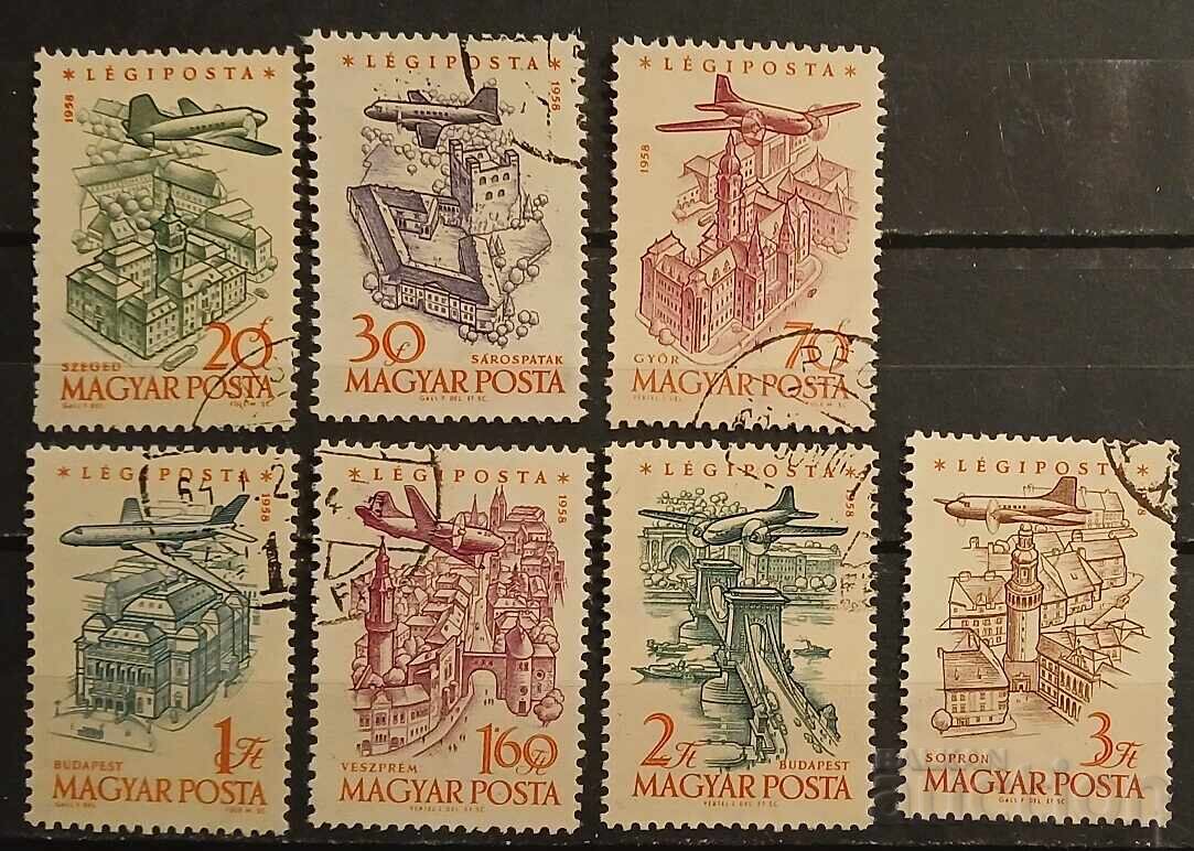 Hungary 1958 Airplanes Hungary 1958 Airplanes