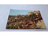 Пощенска картичка Велико Търново