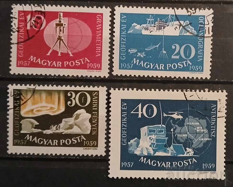 Унгария 1959