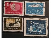 Ουγγαρία 1959