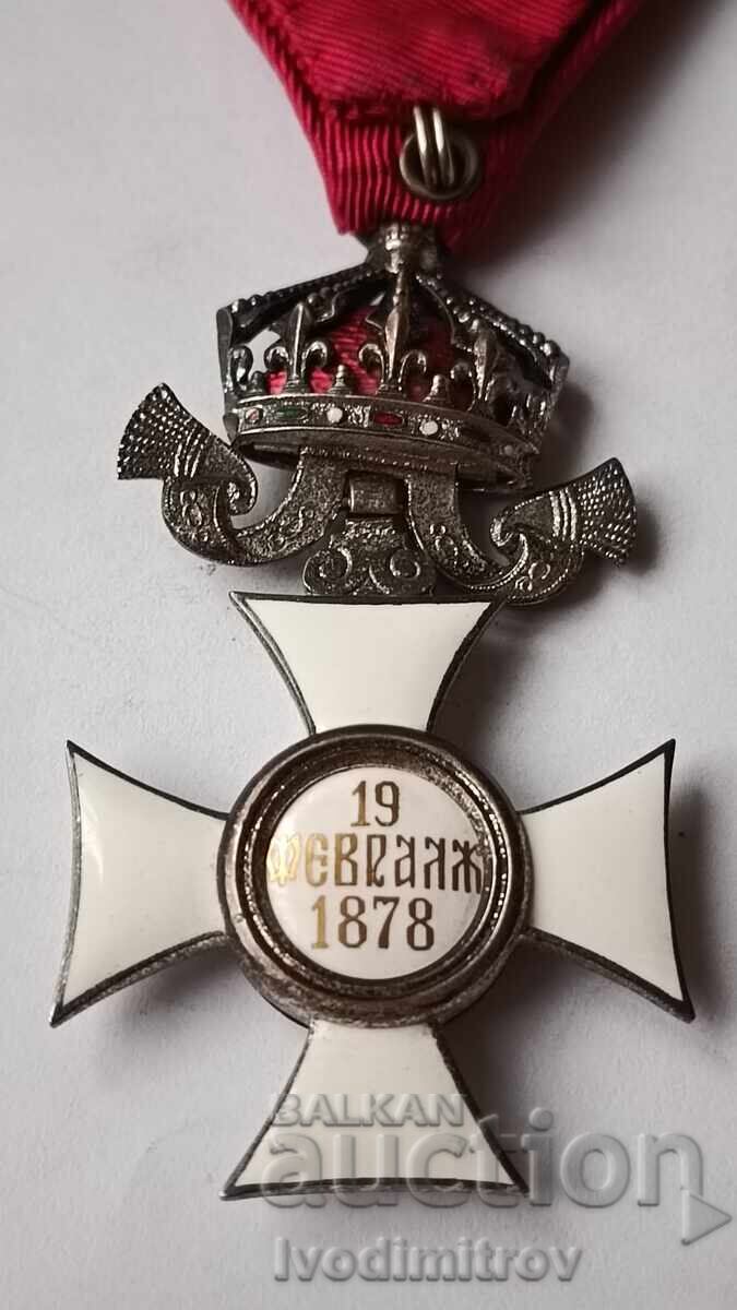 Ordinul Sfântul Alexandru, clasa a V-a, fără săbii, cu coroană - 6