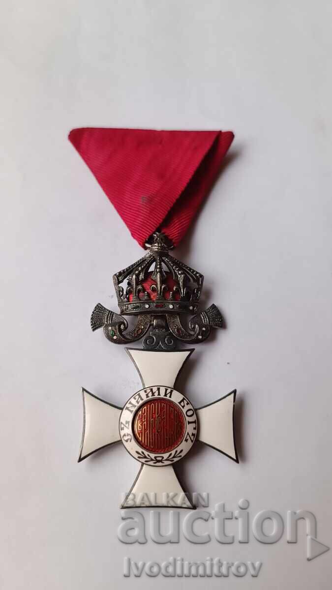 Τάγμα Αγίου Αλεξάνδρου 5ης τάξης άνευ ξιφών με κορώνα Τάγμα Αγίου Αλεξάνδρου 5ης τάξης άνευ ξιφών με κορώνα