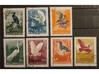 Унгария 1959 Фауна/Птици