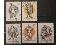 Унгария 1959 Военни униформи