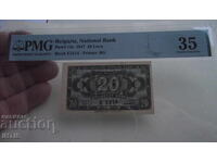 БАНКНОТА- Двадесет 20лв.-лева1947г. Грейд-VF35 - от 0,01ст.