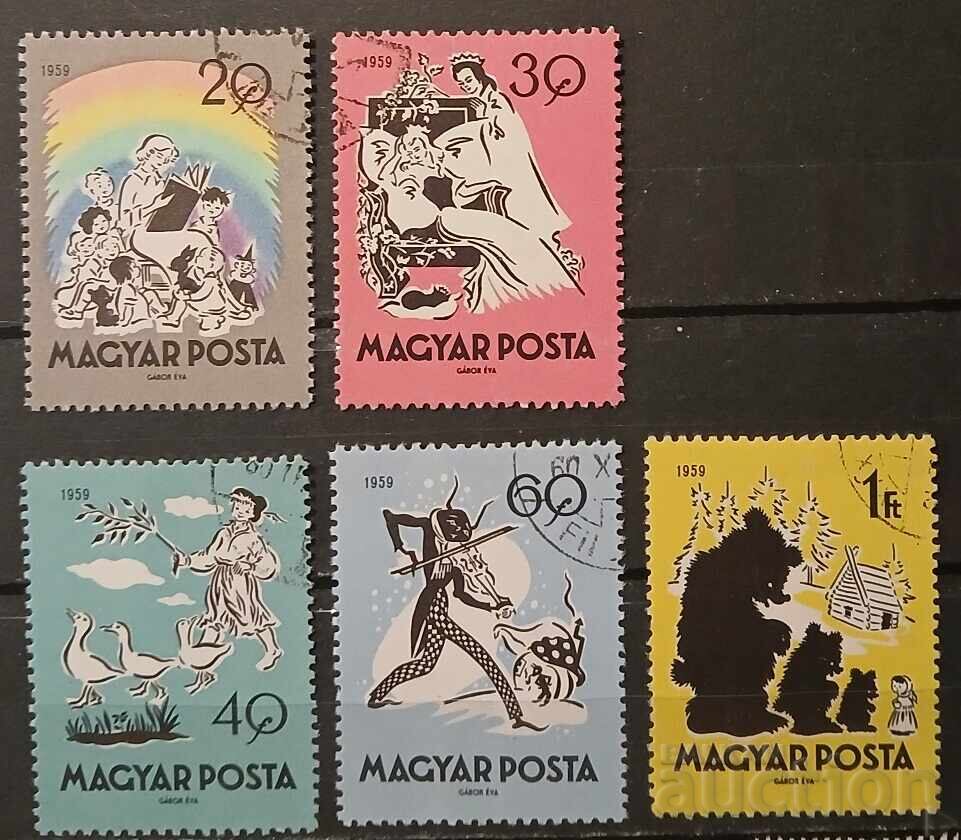 Ungaria 1959 Ungaria 1959