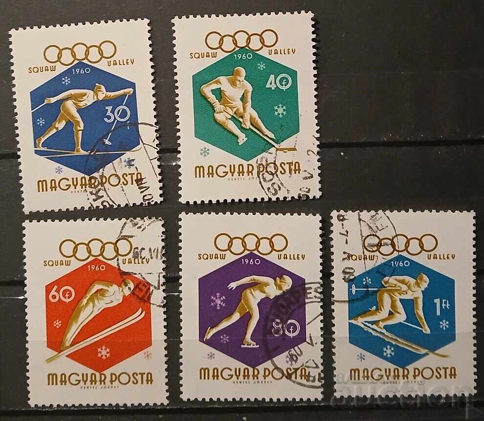 Hungary 1960 Sport/Olympic Games