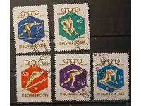 Ungaria 1960 Sport/Jocuri Olimpice