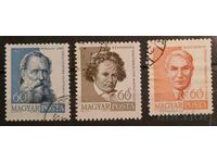 Ουγγαρία 1960