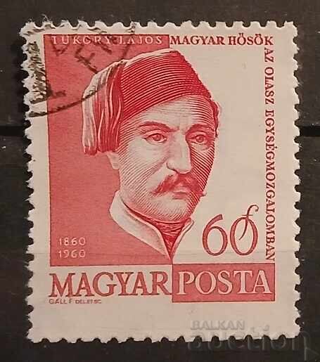 Ungaria 1960