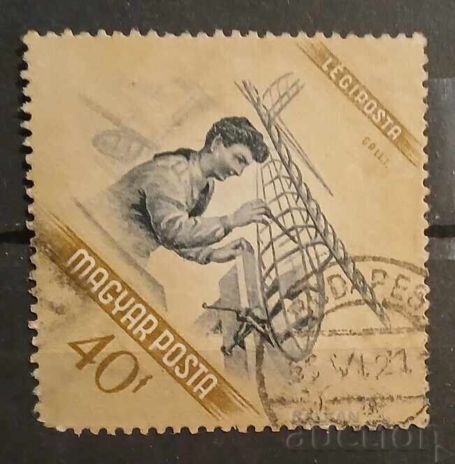 Hungary 1954 Hungary 1954