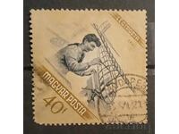 Ουγγαρία 1954