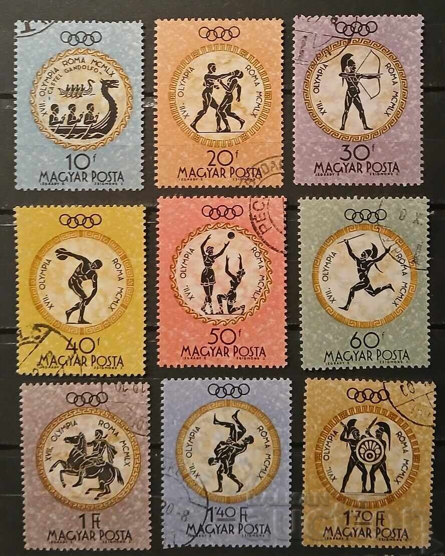 Hungary 1960 Sport/Olympic Games Hungary 1960 Sport/Olympic Games