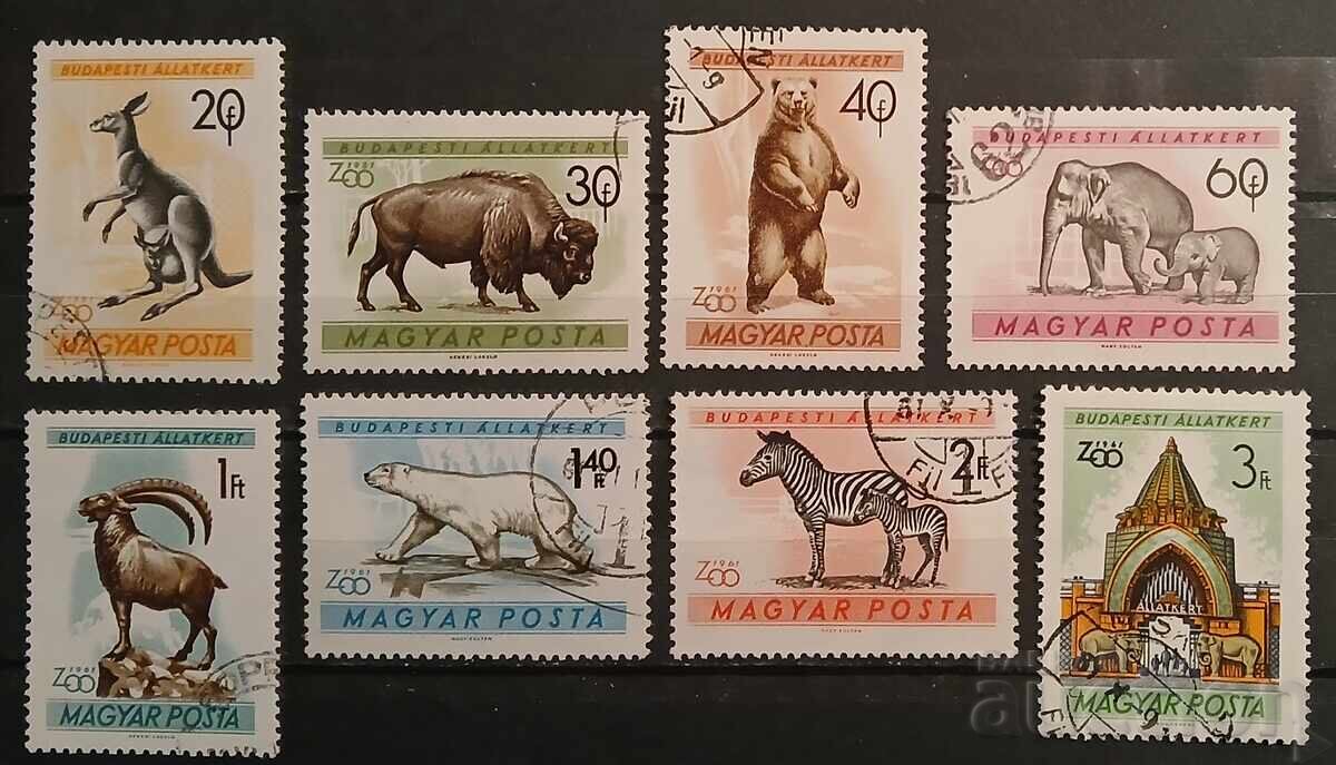 Hungary 1961 Fauna Hungary 1961 Fauna