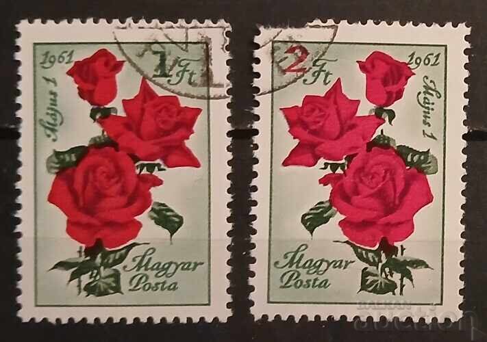 Hungary 1961 Flora/Flowers Hungary 1961 Flora/Flowers