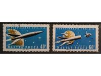 Унгария 1961 Космос