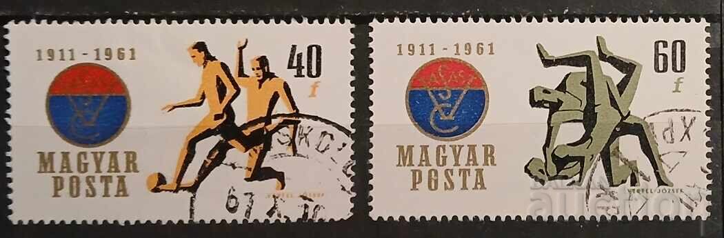 Ungaria 1961 Sport Ungaria 1961 Sport