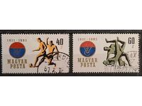 Унгария 1961 Спорт